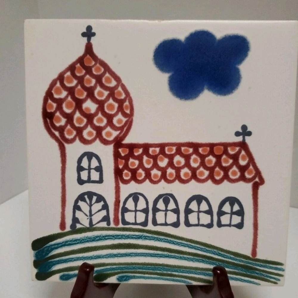Vintage KMK Wall Plaque/ Trivet - Orthodox Russian Church 6" Square. KMK Manuell